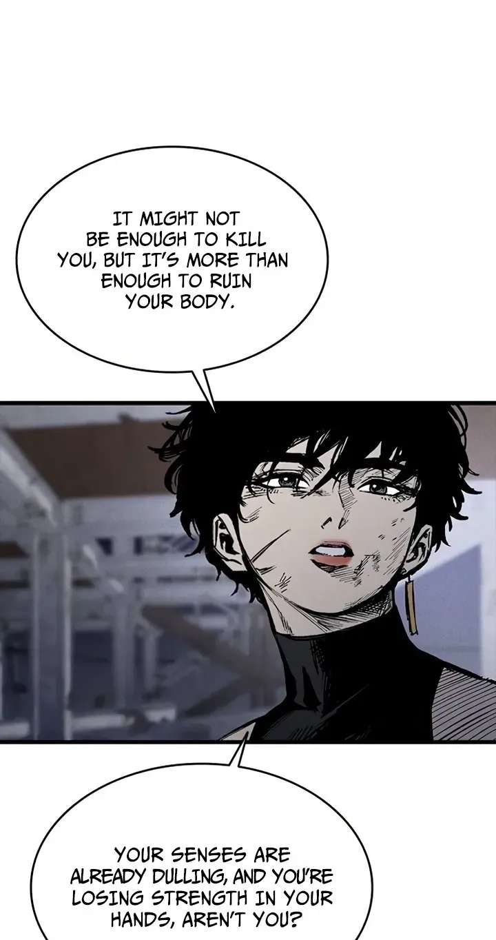 High Class Chapter 86 - page 18