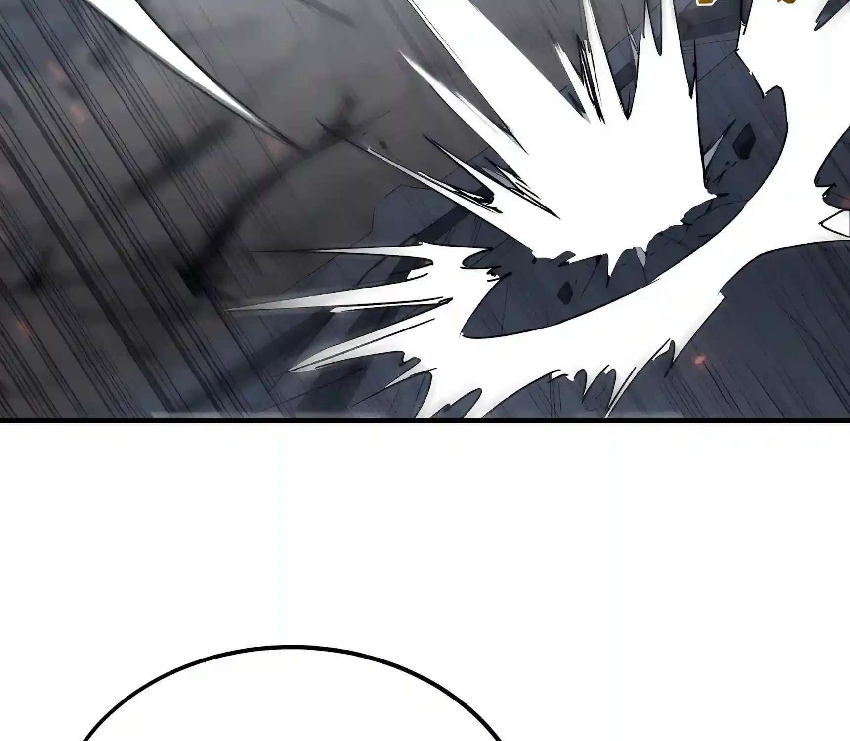 High Martiality: With One Hand, I Single-Handedly Repel Three Thousand Emperors! Chapter 62 - page 169