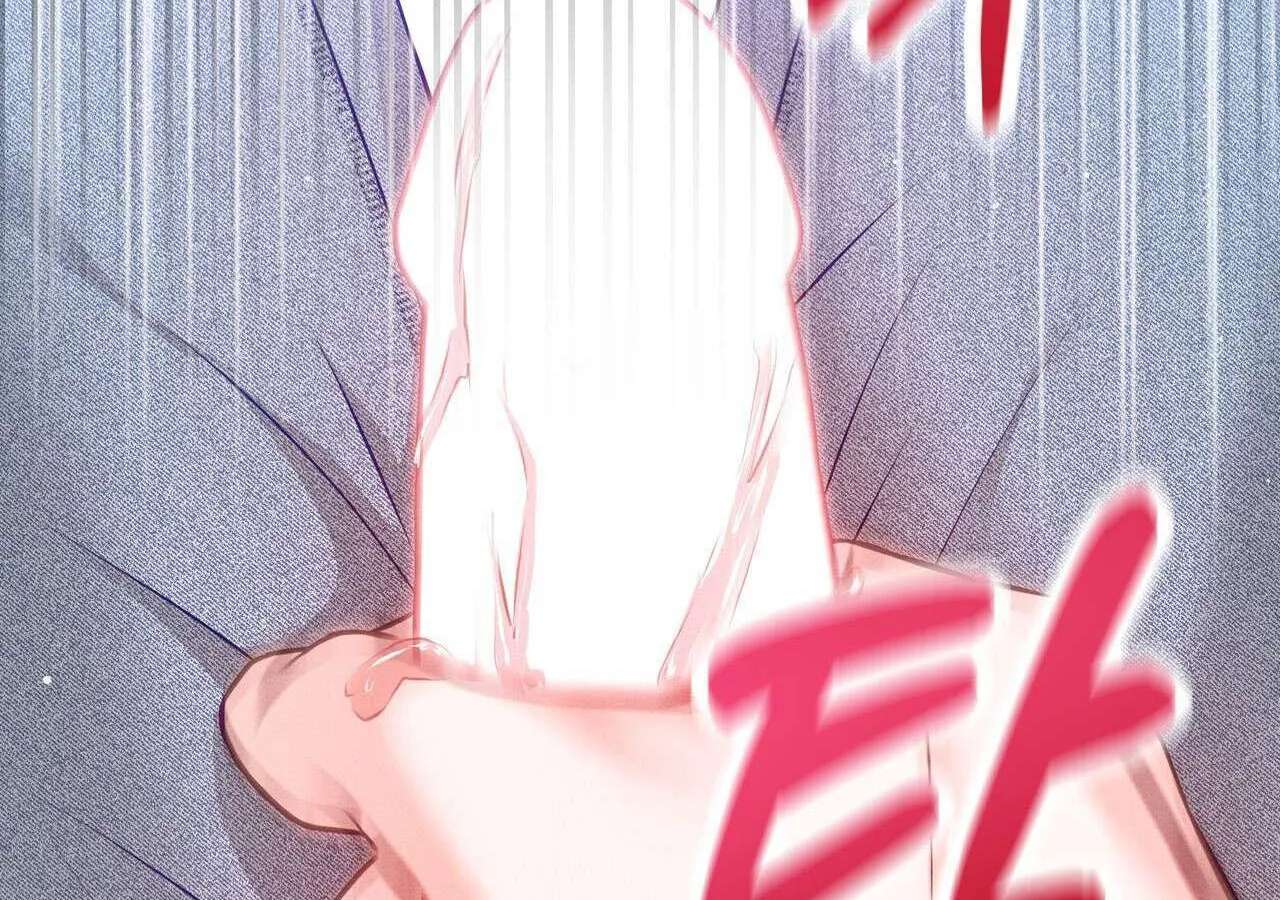 For a Moment! Don't Move Chapter 1 - page 168