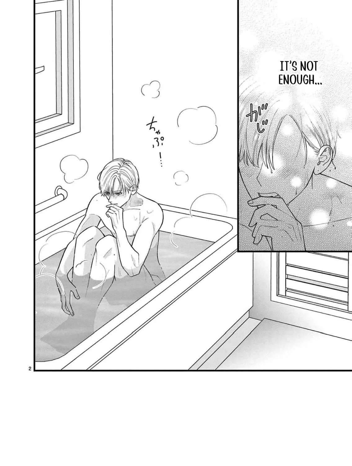 Narukawa-kun Doesn't Want to Be Made to Cry. Chapter 21 - page 7