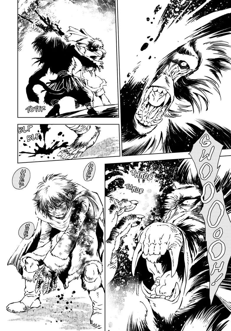 Kamudo Chapter 18.1 - page 12
