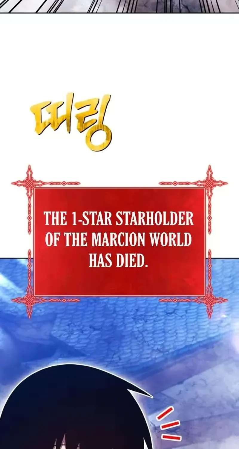 +99 Wooden stick (manhwa) Chapter 214 - page 203