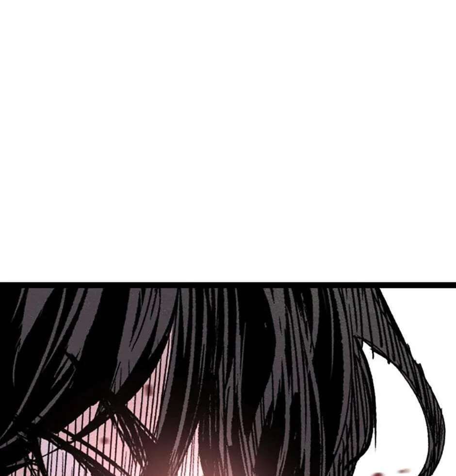 Switch (Ji-Dong & Kim Dong-Chan) Chapter 3 - page 168