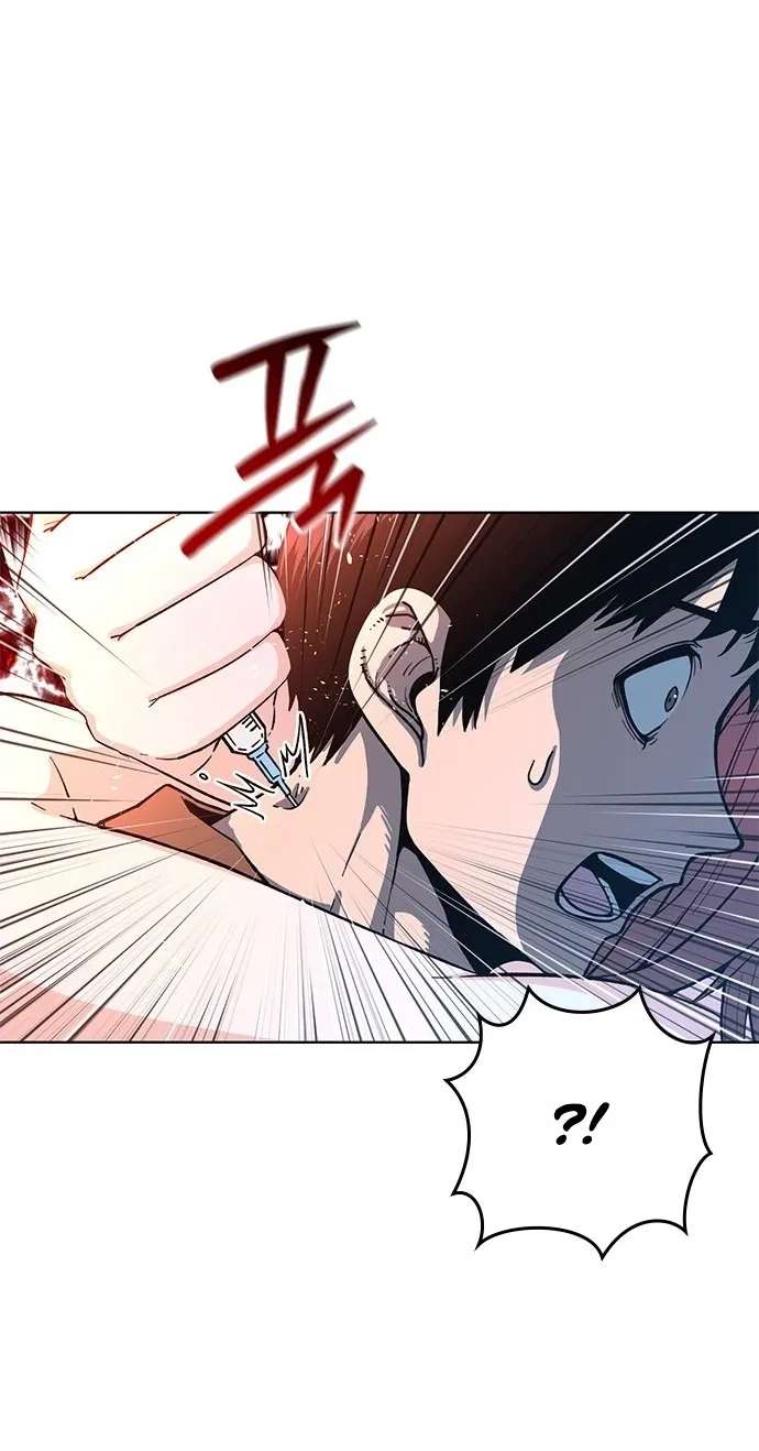Love Tears Apart Zombies Chapter 1 - page 62