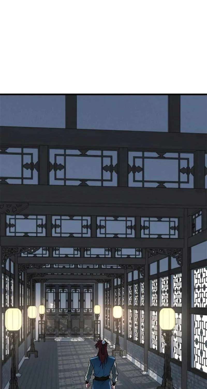 The Novice's Frontline Chapter 17 - page 127