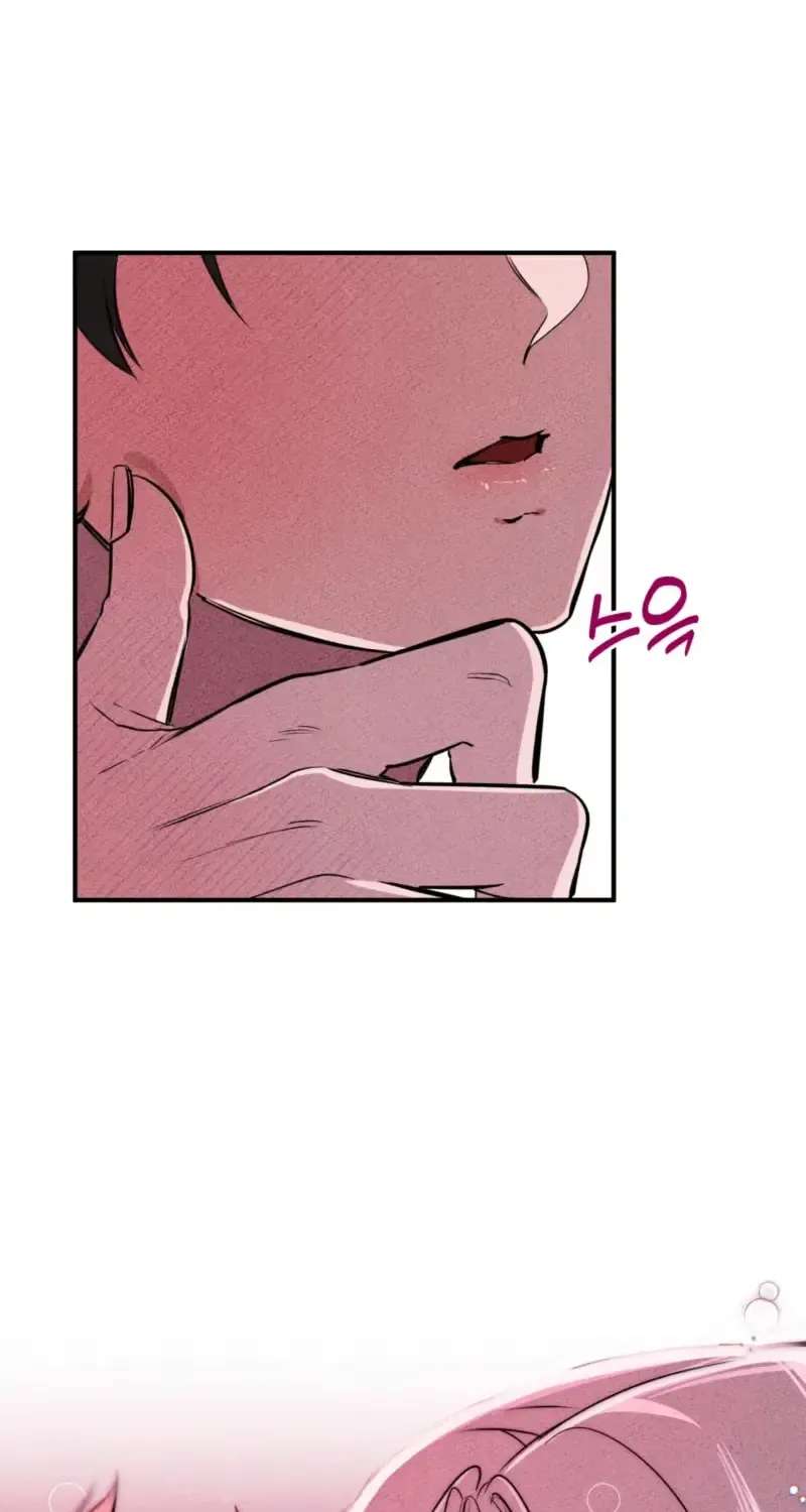 Careless Love Chapter 2 - page 50