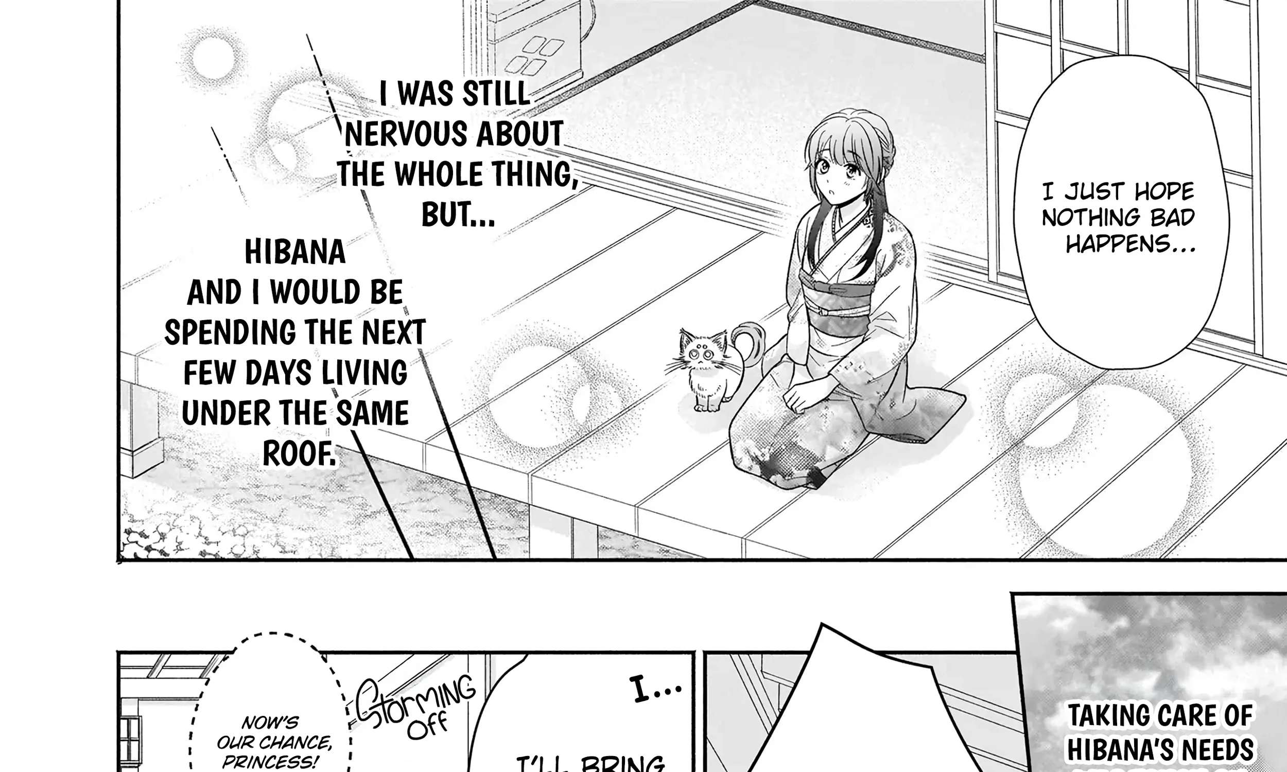 Yashaou No Saiai Shitagerareta Chiyu No Otome Wa Dekiai Sareru Chapter 6.1 - page 19
