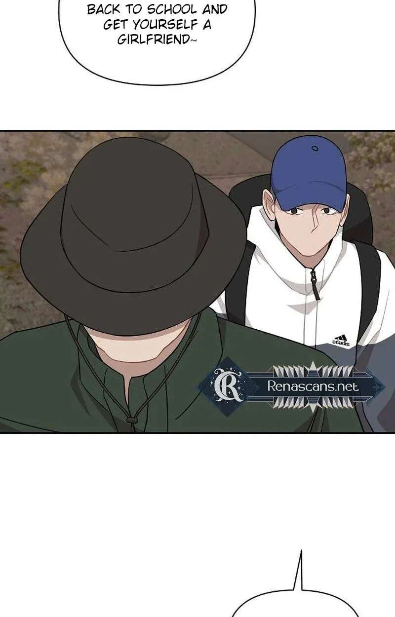 Wake up, Jeon Seung Yeon Chapter 48 - page 24