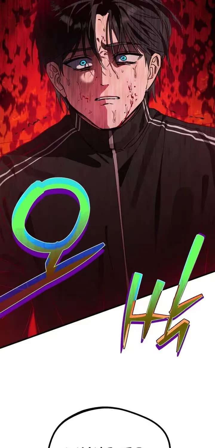 Error de Echo Chapter 1 - page 86