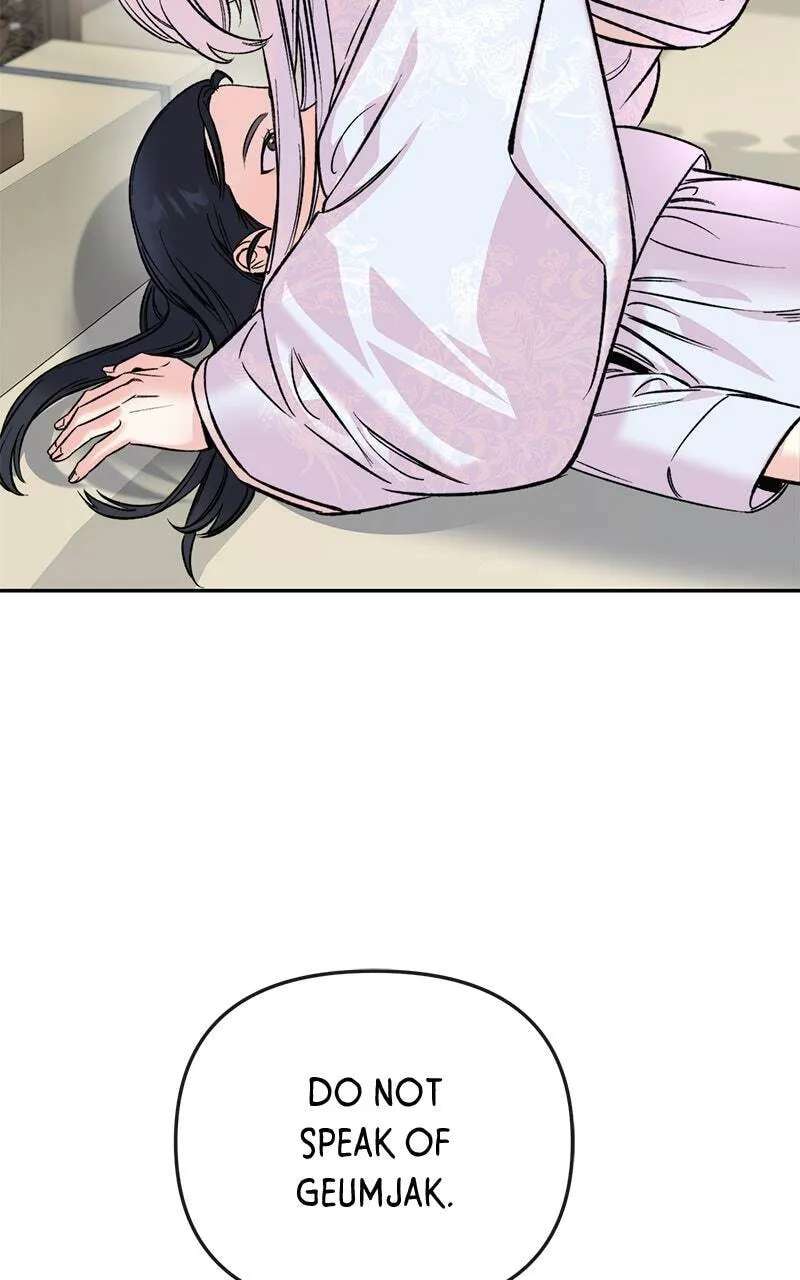 The Pure Heart of a Monster Chapter 61 - page 57