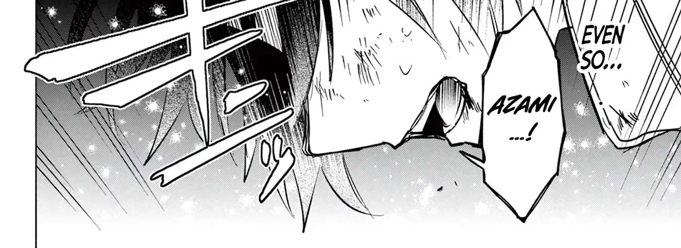 Musai no Shoukanshi Chapter 1 - page 78