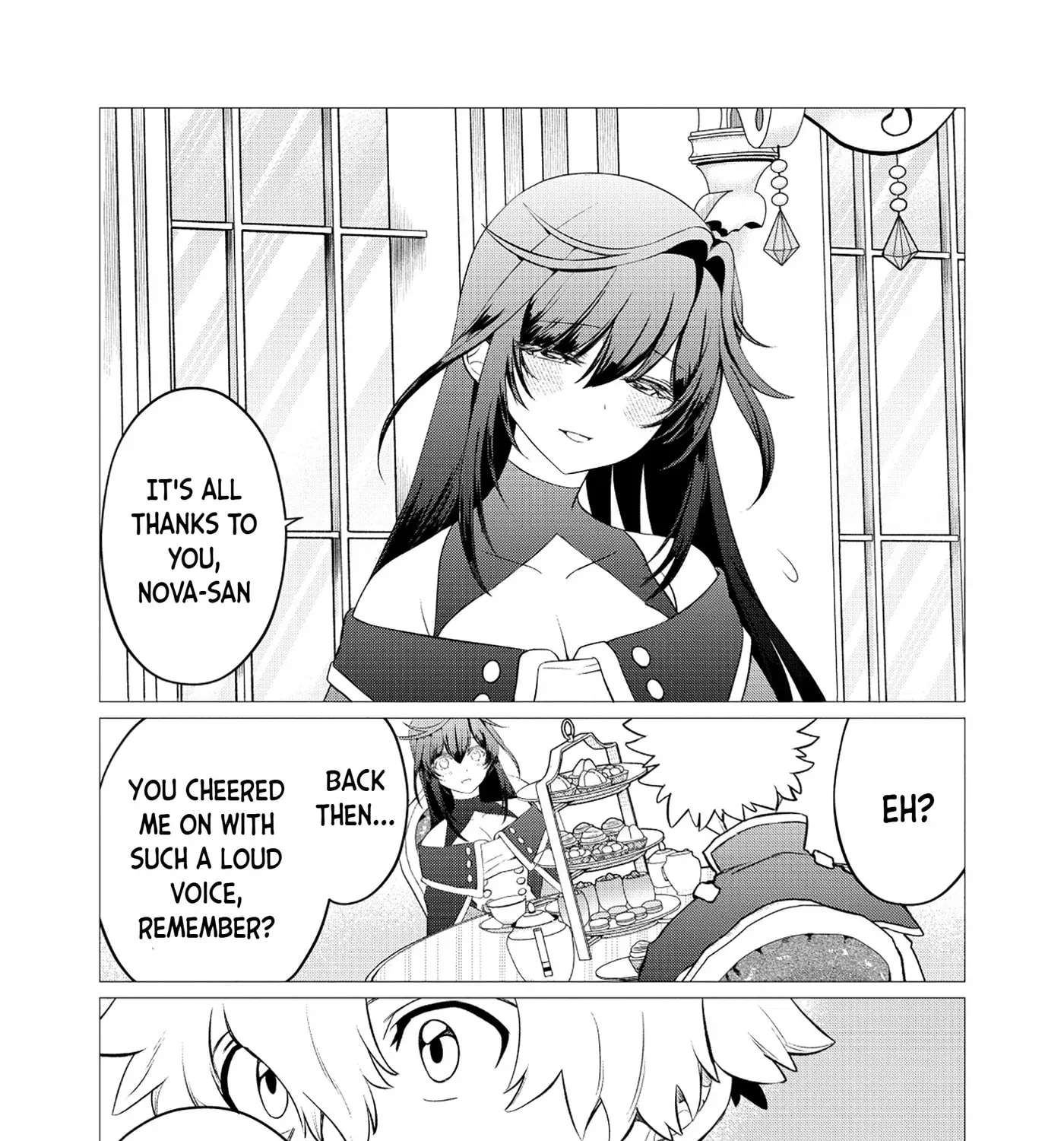I Married the Head of My Archenemy's Household ~My Wife Is Cute, Fragile, Kind, Smart, Adorable, and Simply the Best~ Chapter 2.1 - page 6