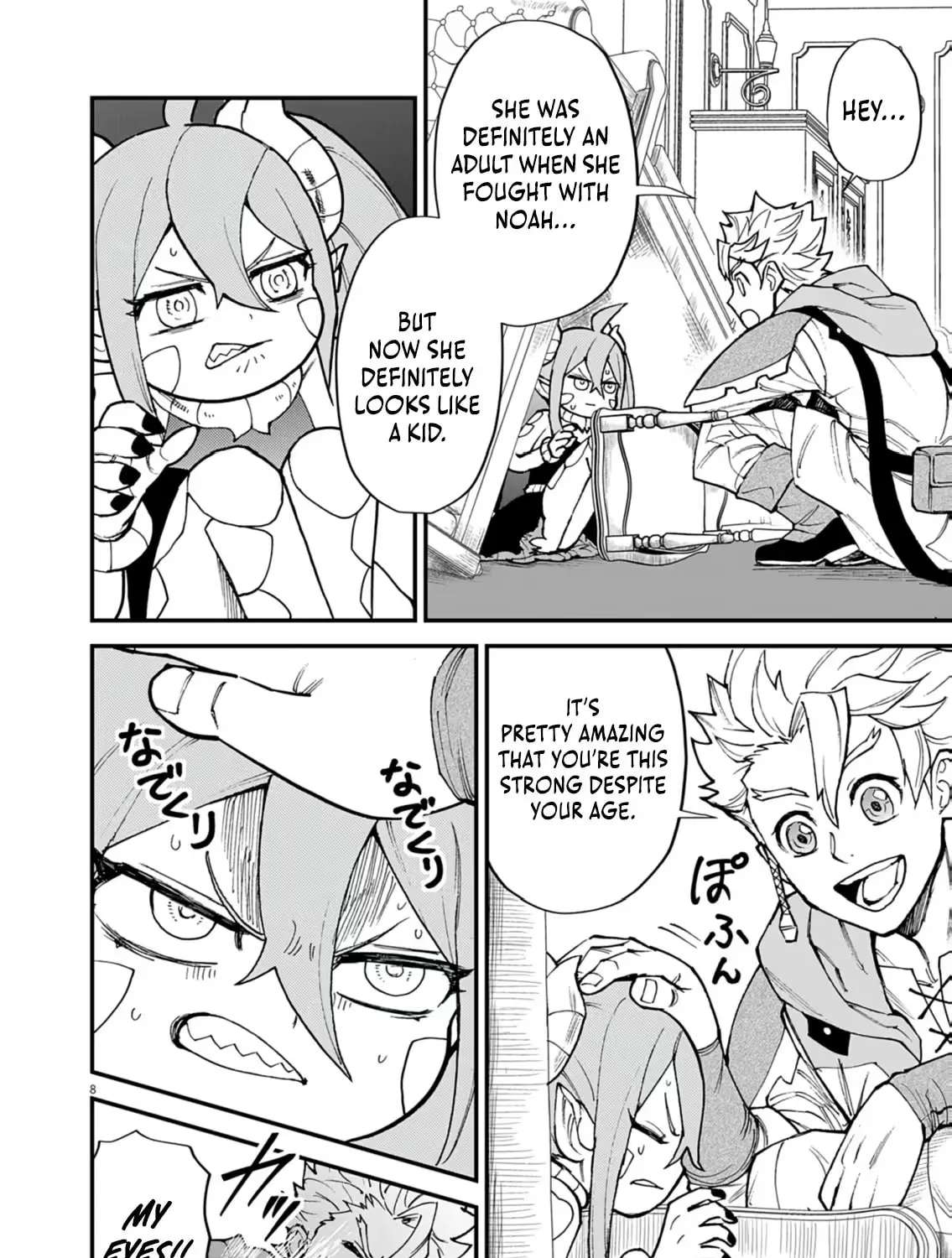 Game Akuyaku Kizoku ni Tensei Shita Ore wa, Chiito Kin'niku de Musou Suru Chapter 47 - page 8