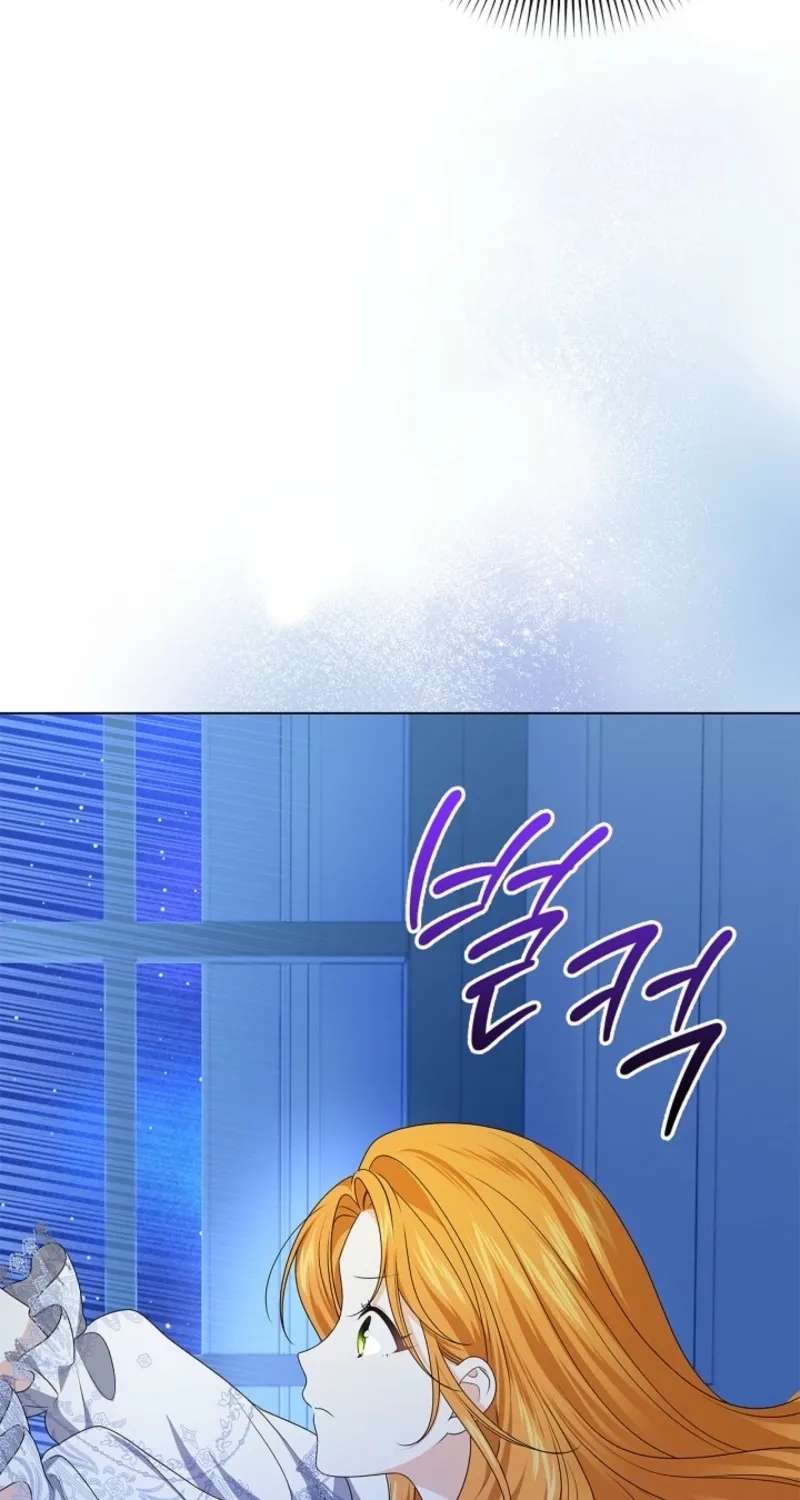 Second Male Lead, Come to My Bed Chapter 6 - page 94