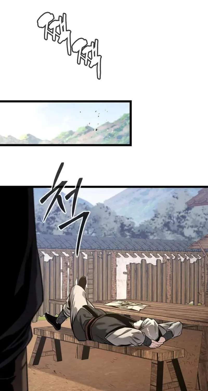 The Former Supreme Chapter 17 - page 131