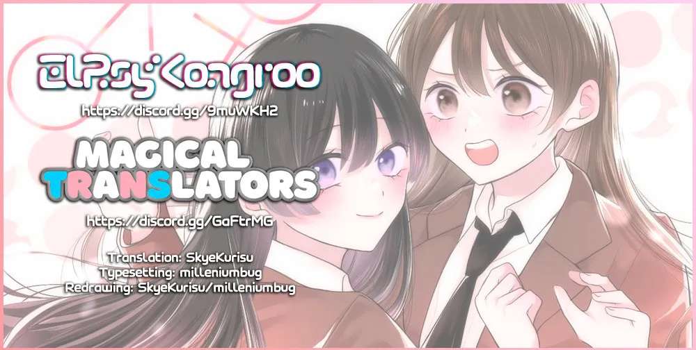 Ore Wa Koisuru Onnanoko Chapter 2 - page 17