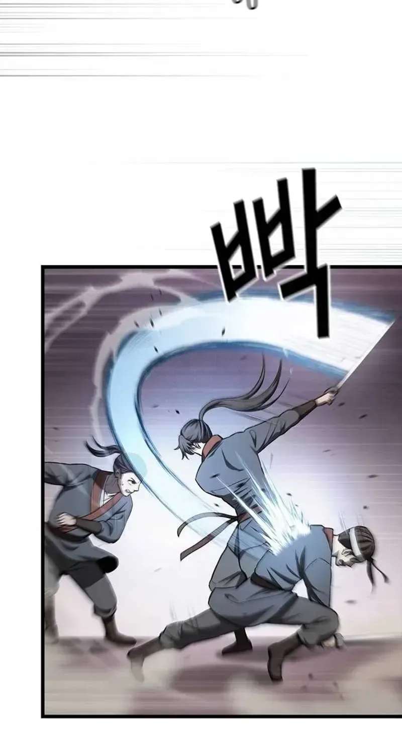 Did Someone Forced You to Be the Heavenly Demon? Chapter 55 - page 68