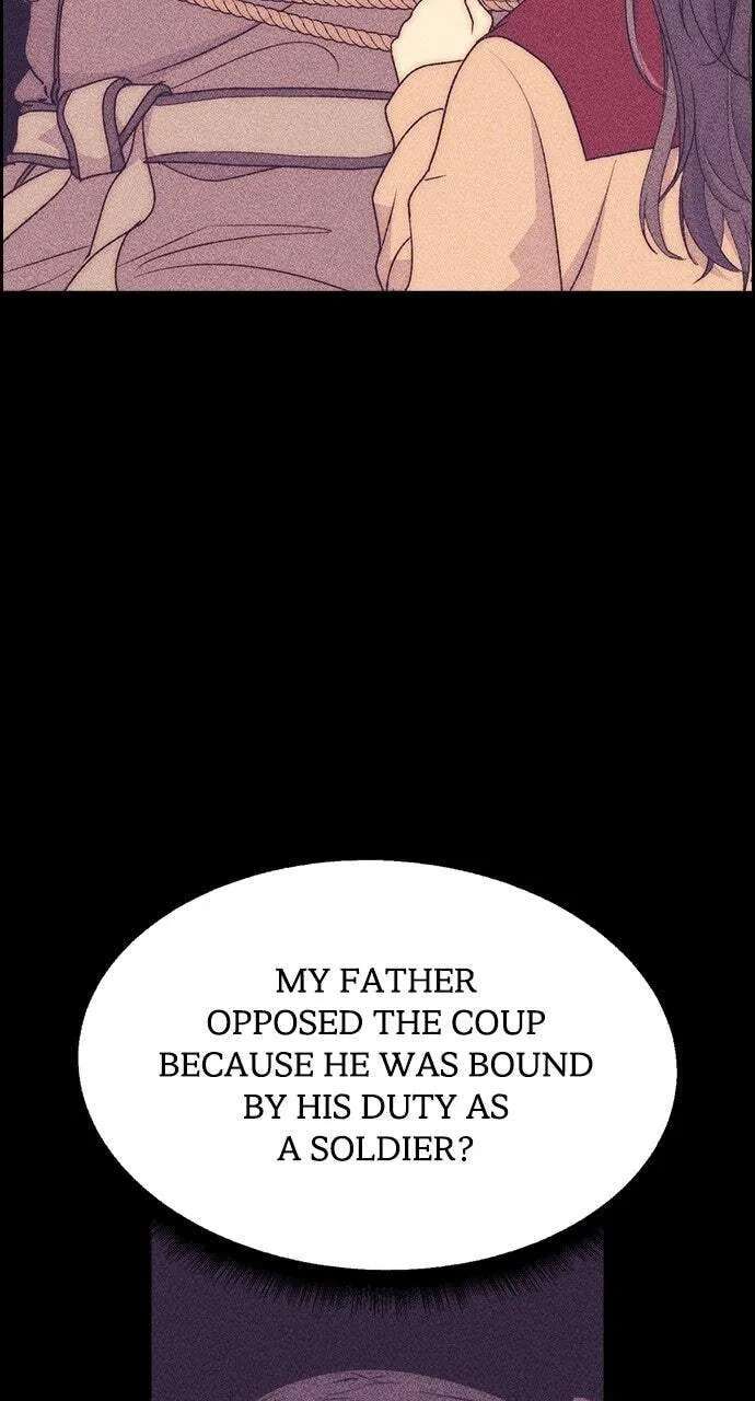 Housekeeper (Chae Yong-Taek) Chapter 143 - page 95