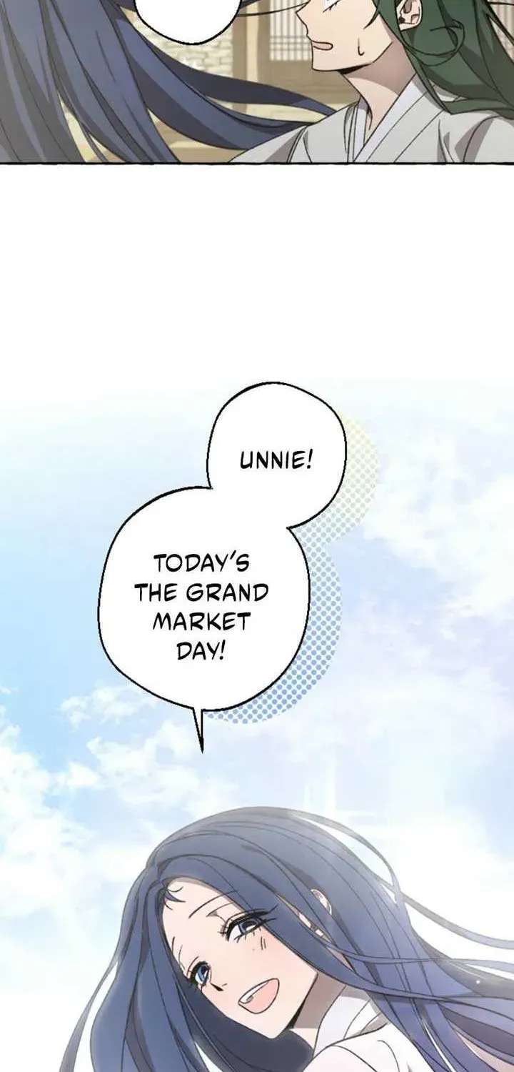Hyangdan Chronicles Chapter 1.1 - page 93