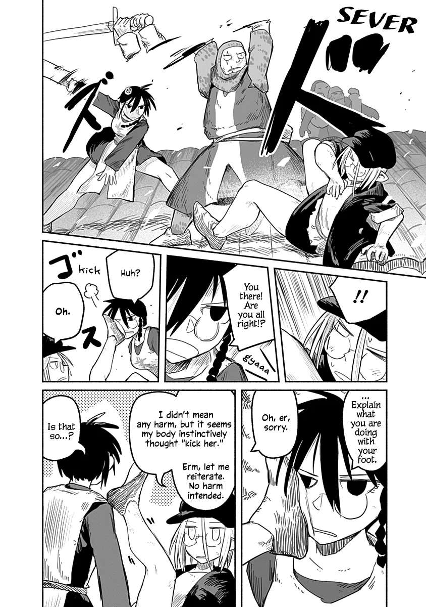 Ryuu to Yuusha to Haitatsunin Chapter 49 - page 19