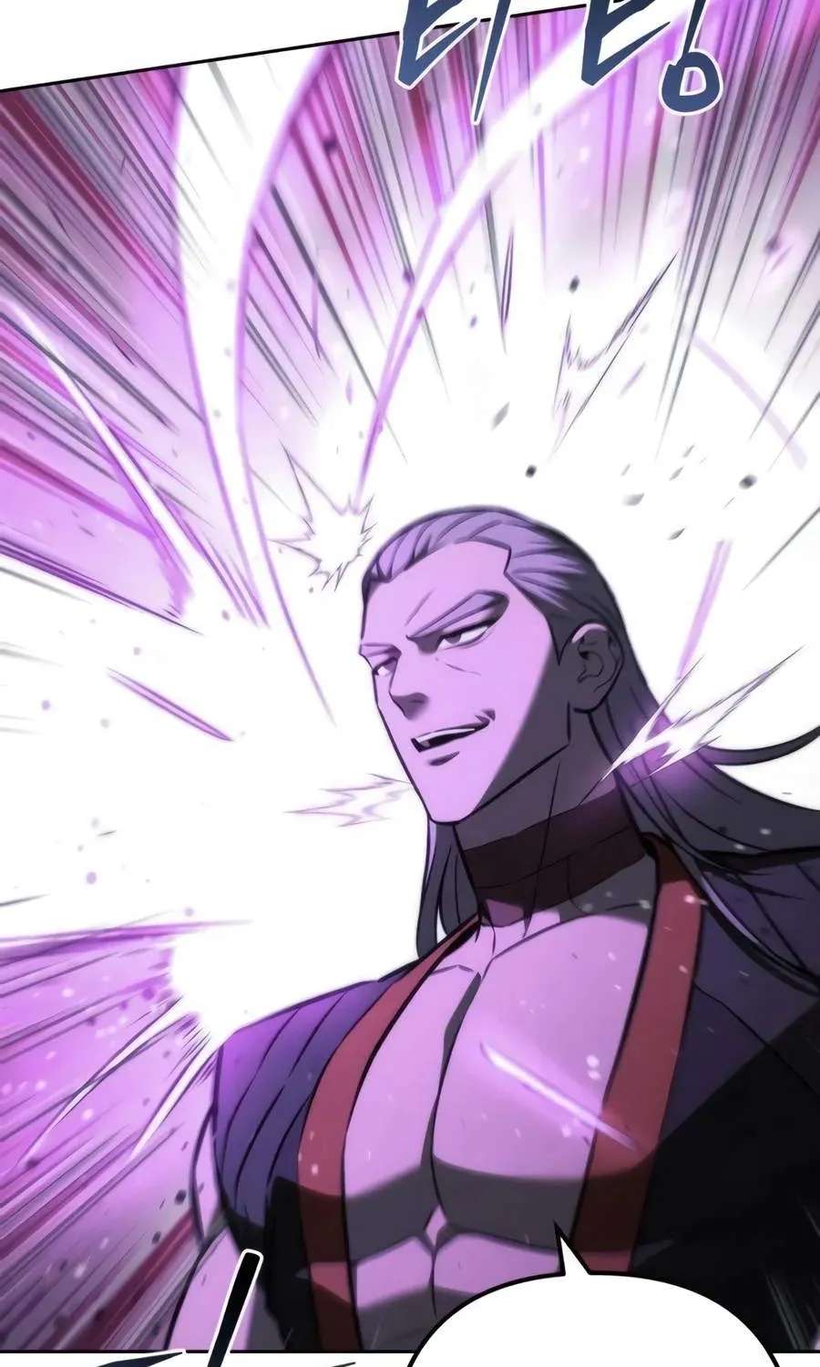 Sichuan's Supreme King Chapter 43 - page 99