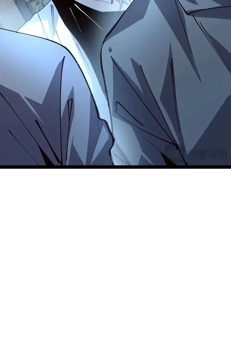 Li Liang Dian Man? Wo Keshi Wangling Fashi A! Chapter 144 - page 91