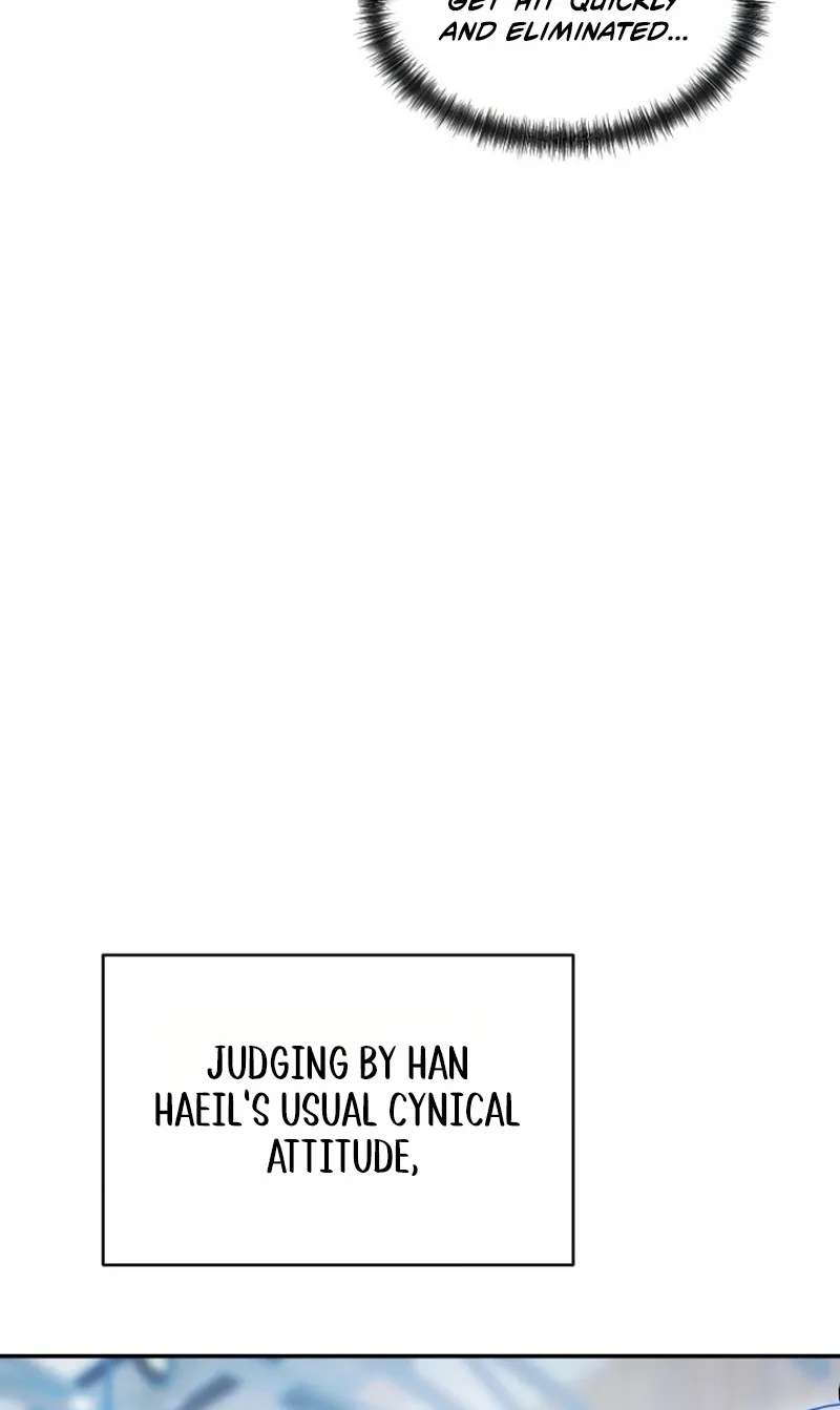 Tsunami Warning Chapter 7 - page 26