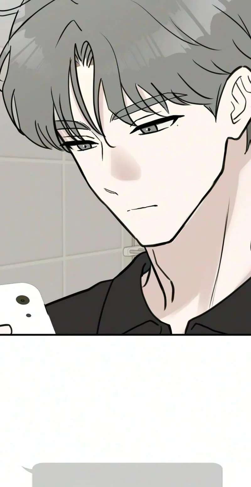 Want to Go Grocery Shopping Together? Chapter 33 - page 35