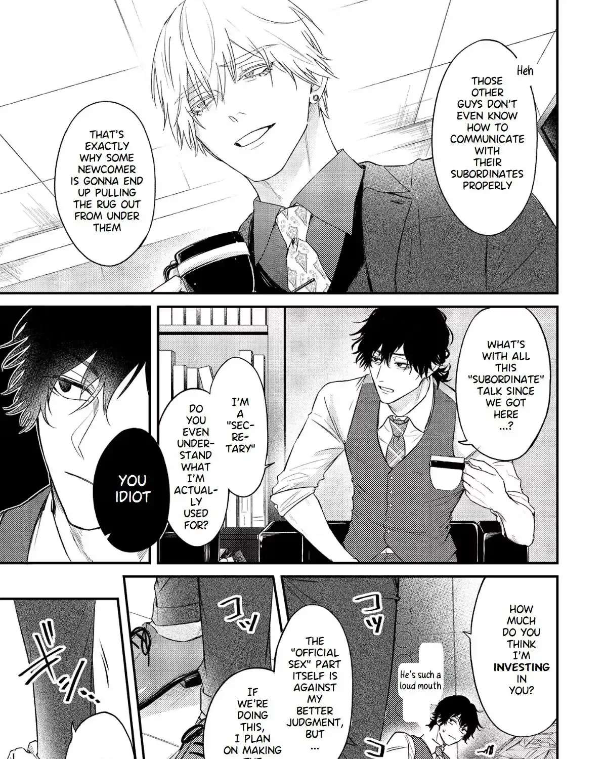 Strum My Lost Voice Chapter 1 - page 23