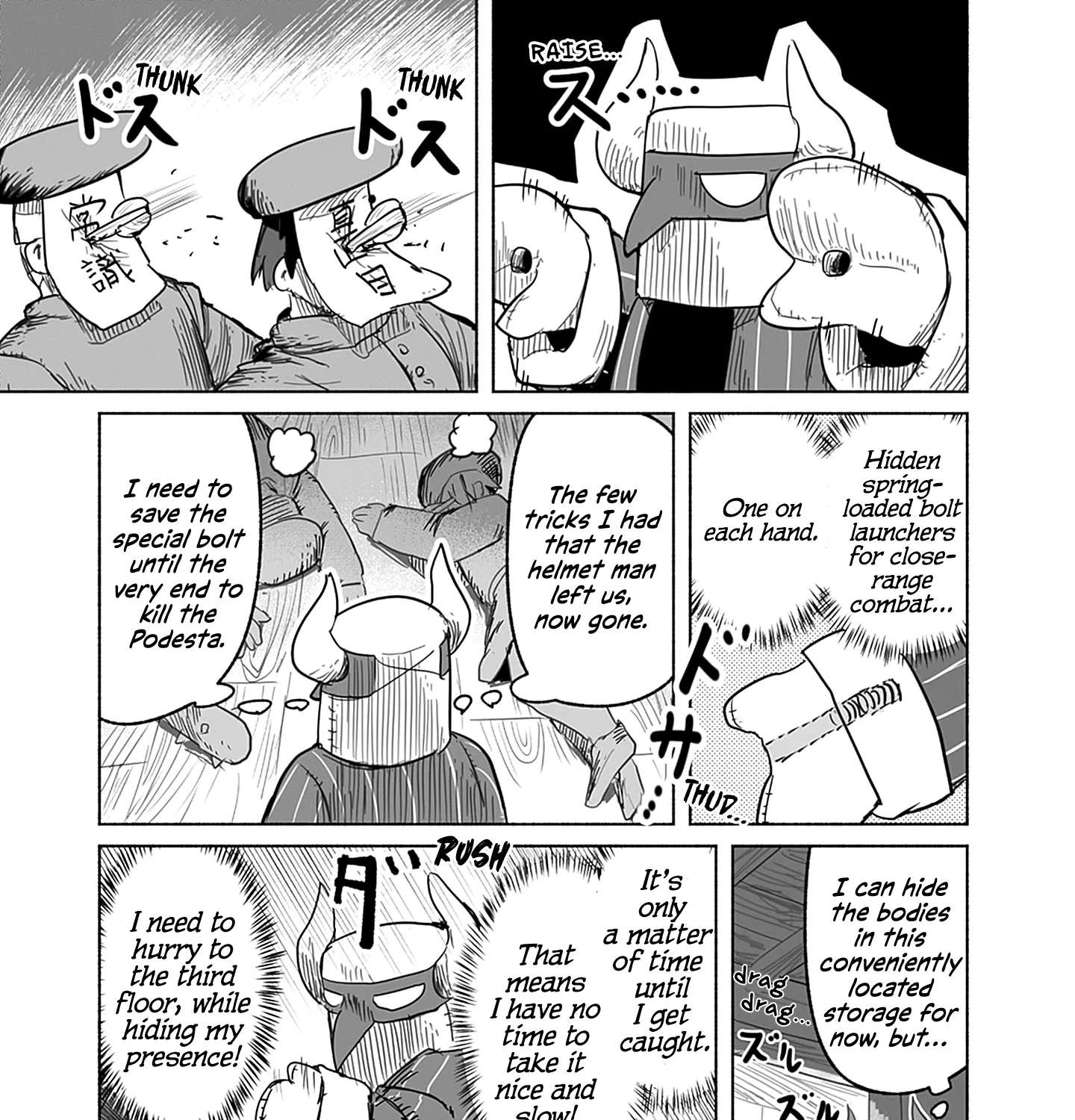 Ryuu to Yuusha to Haitatsunin Chapter 63 - page 30