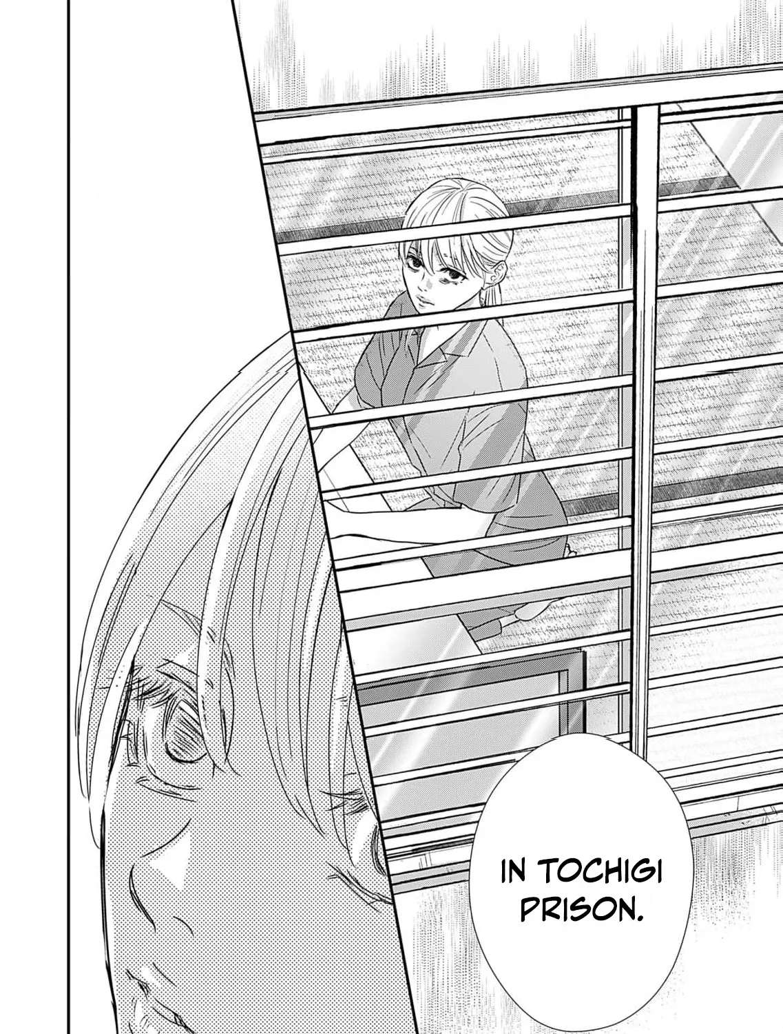 Watashi wa Sore o Unmei to Yobitai Chapter 5 - page 25
