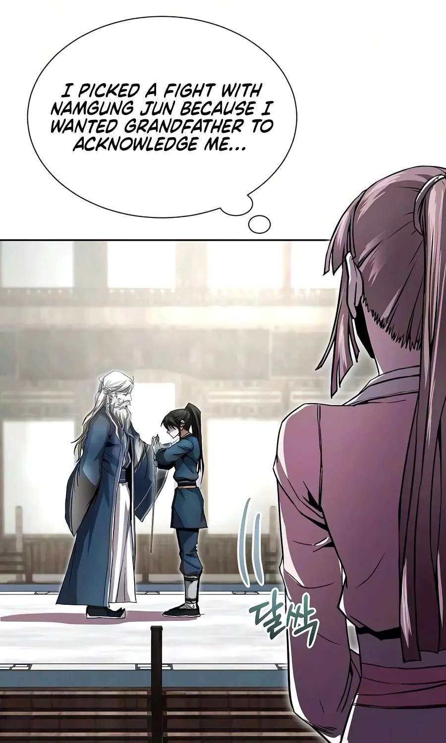 The Sword Emperor’s Path to Namgung Chapter 23 - page 110
