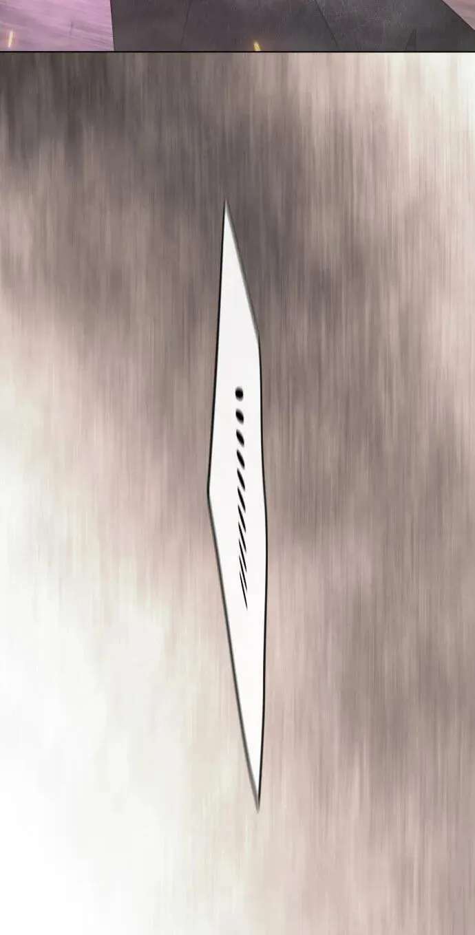 The Superhuman Era Chapter 254 - page 145