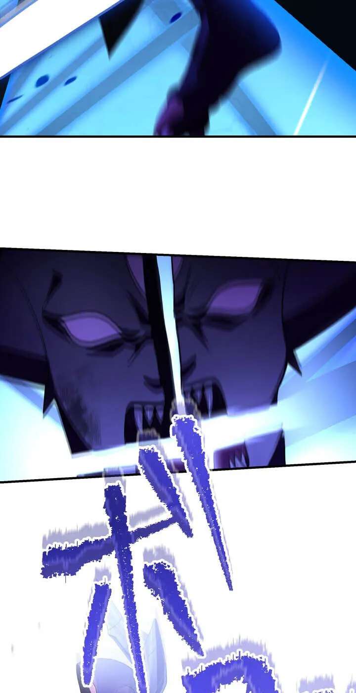 Kinki no Tensei Daimadoushi ~Munou kara Level Up de Saikyou ni~ Chapter 208 - page 68