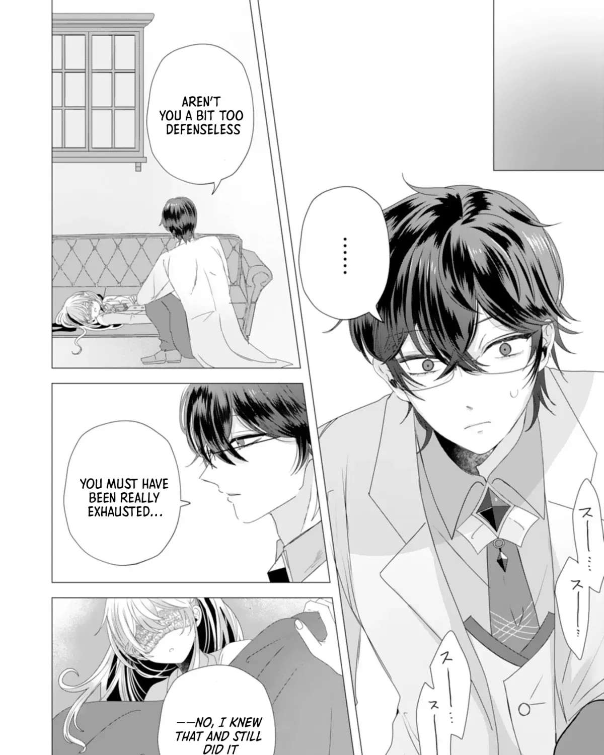 Dumped as a Villainess, Now the Second Prince Dotes on Me Chapter 2 - page 23