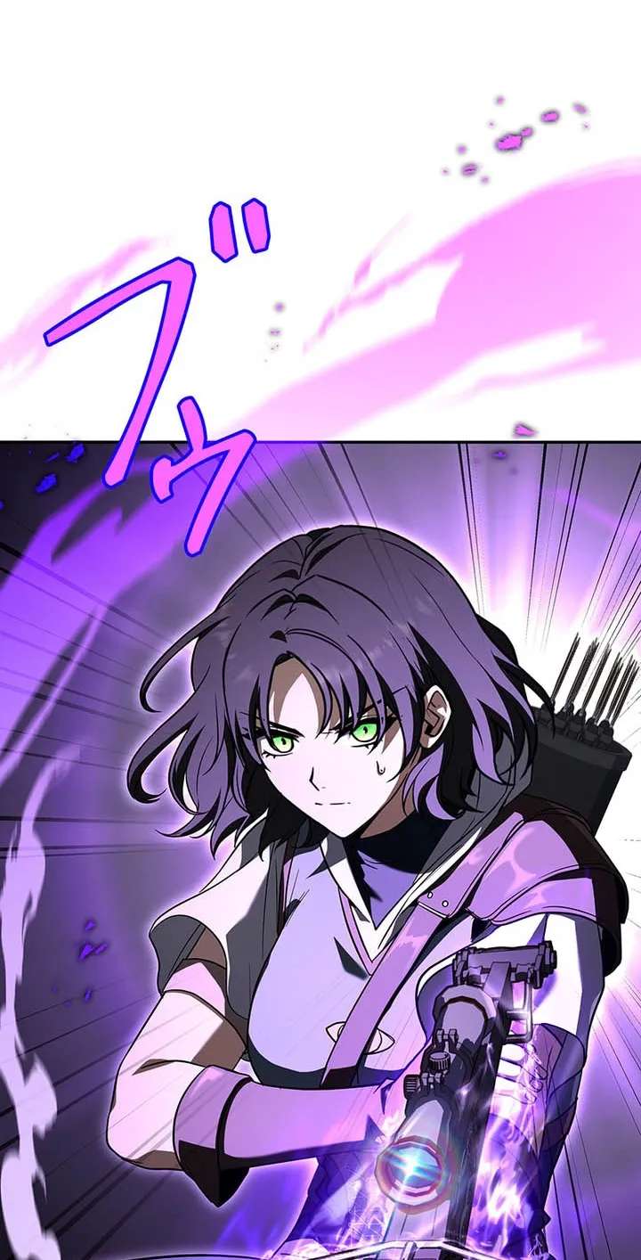 The Saint Levels Up Through Necromancy Chapter 36 - page 6