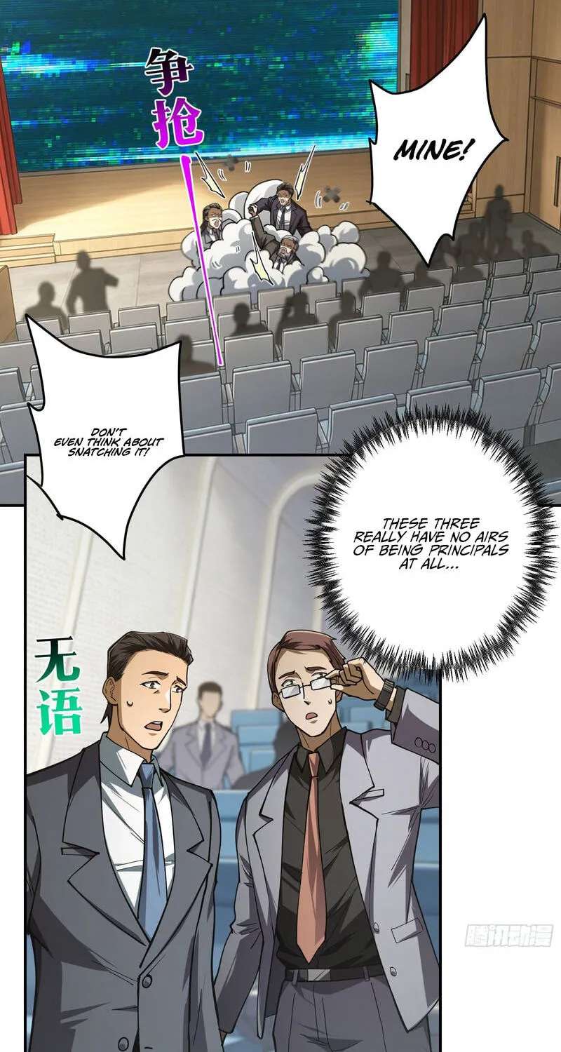 I Turn Skills into Broken Ones with a Single Word Chapter 25 - page 32