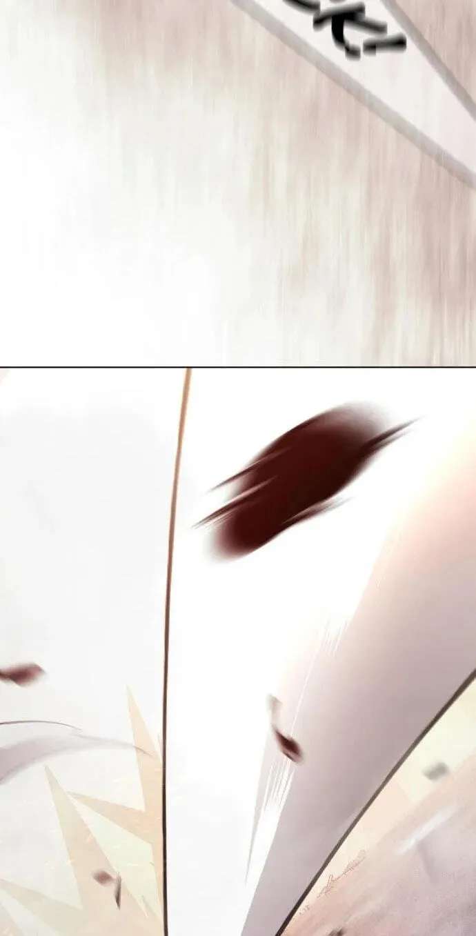 The Superhuman Era Chapter 254 - page 141
