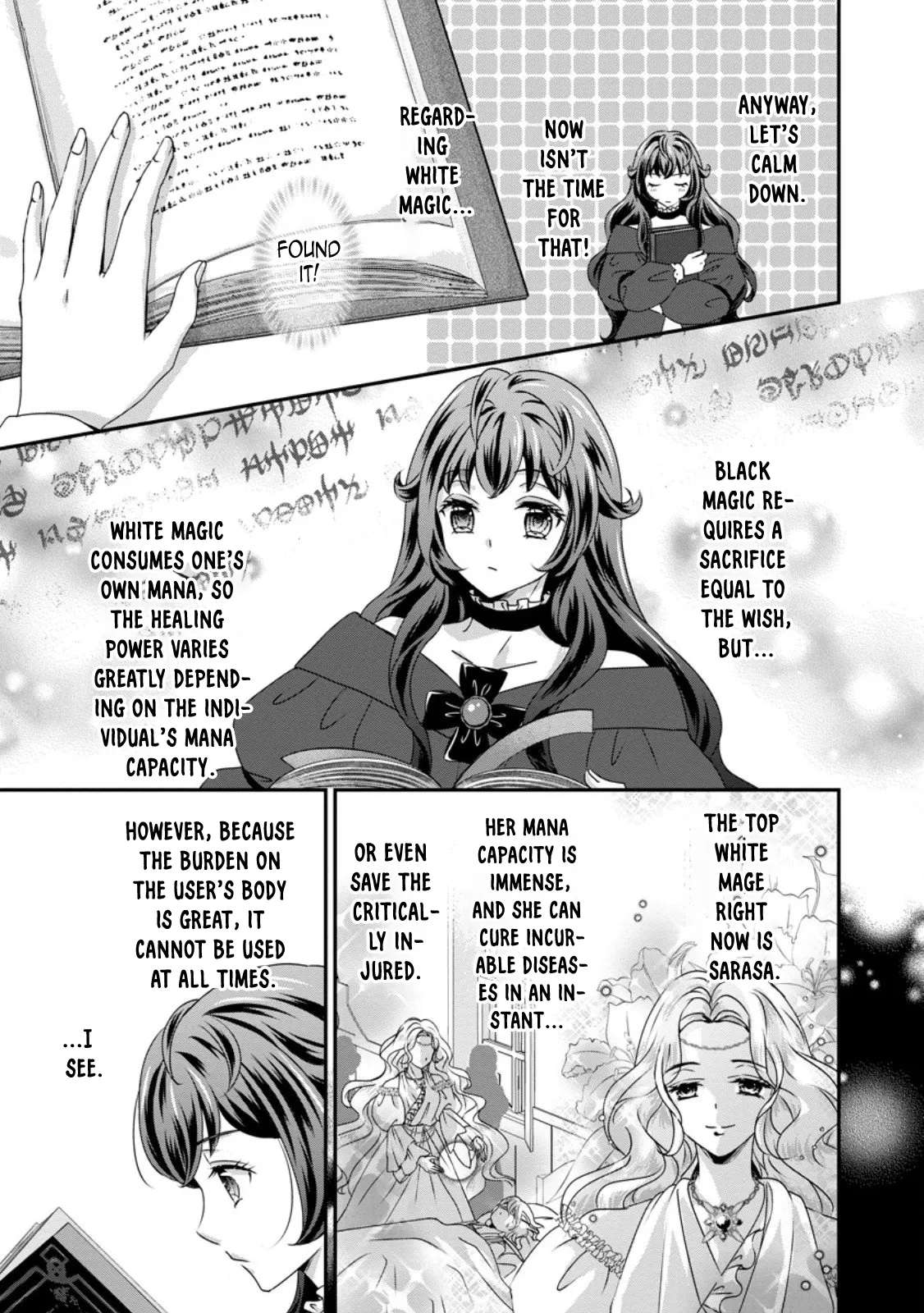 The Reincarnated Villainess's Happy Family Plan Chapter 3 - page 23