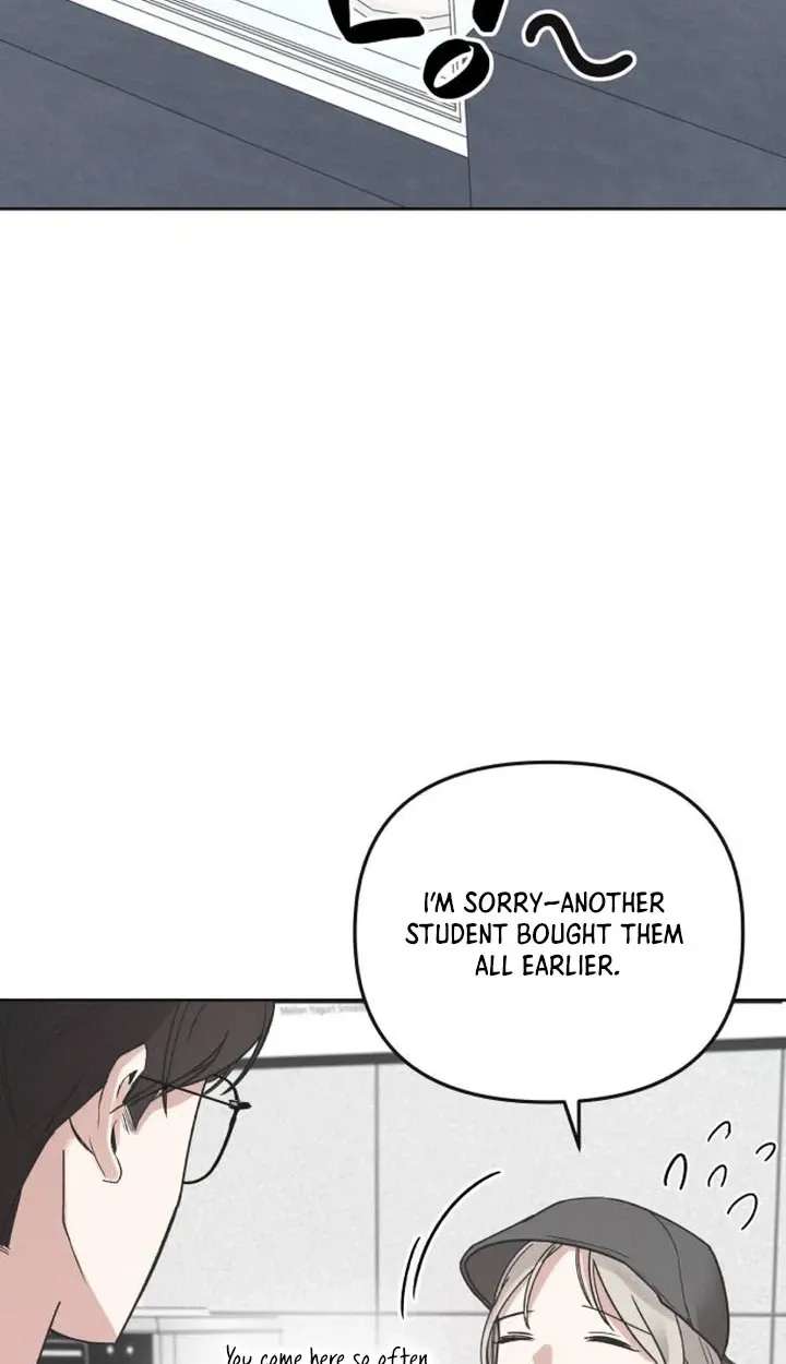 An Equation Without Wrong Answers Chapter 1 - page 48