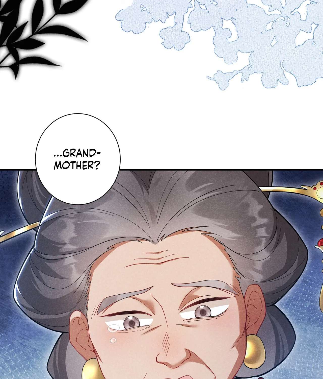 Empress's Will Love Chapter 2 - page 17