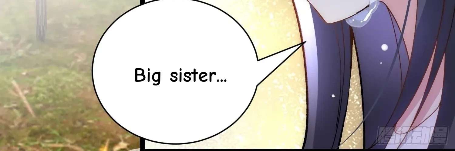 Guiyi Shijie? Wo Zao Jiu Tongguanle Chapter 9 - page 114