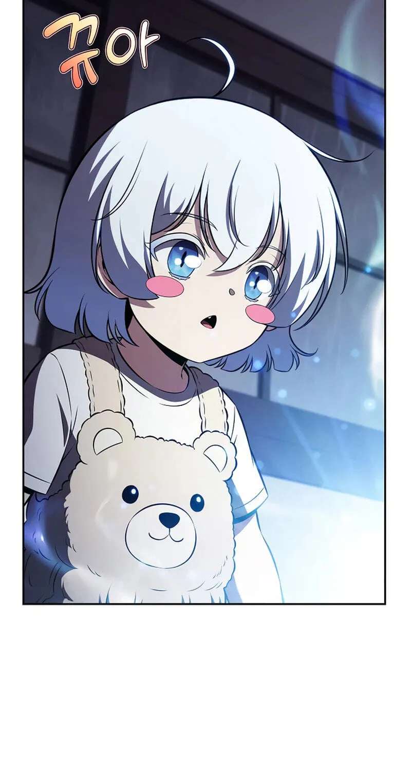 Eat Before You Go Chapter 72 - page 33