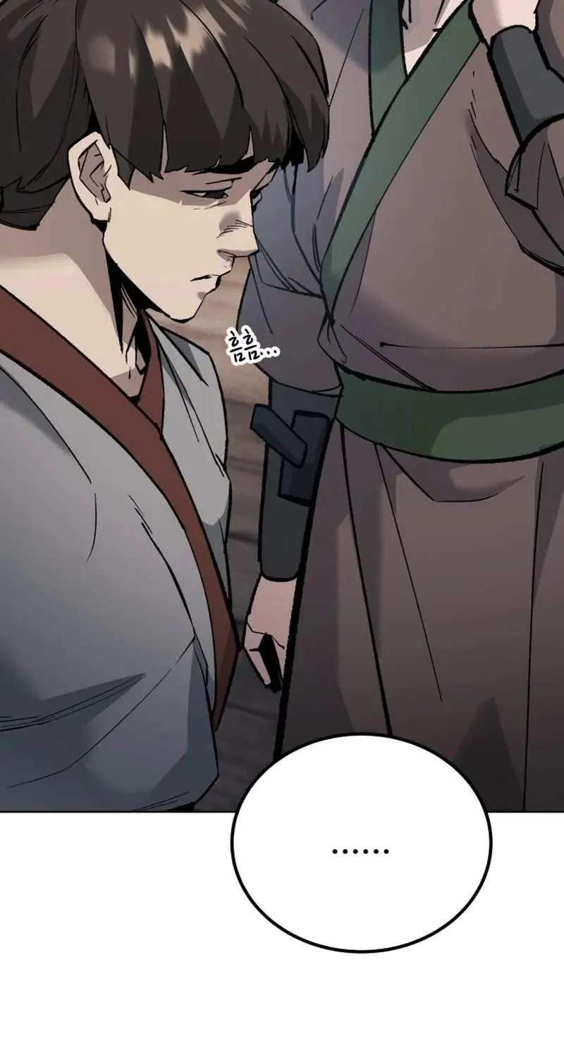 I Became a Martial Arts God's Youngest Son Chapter 2 - page 152