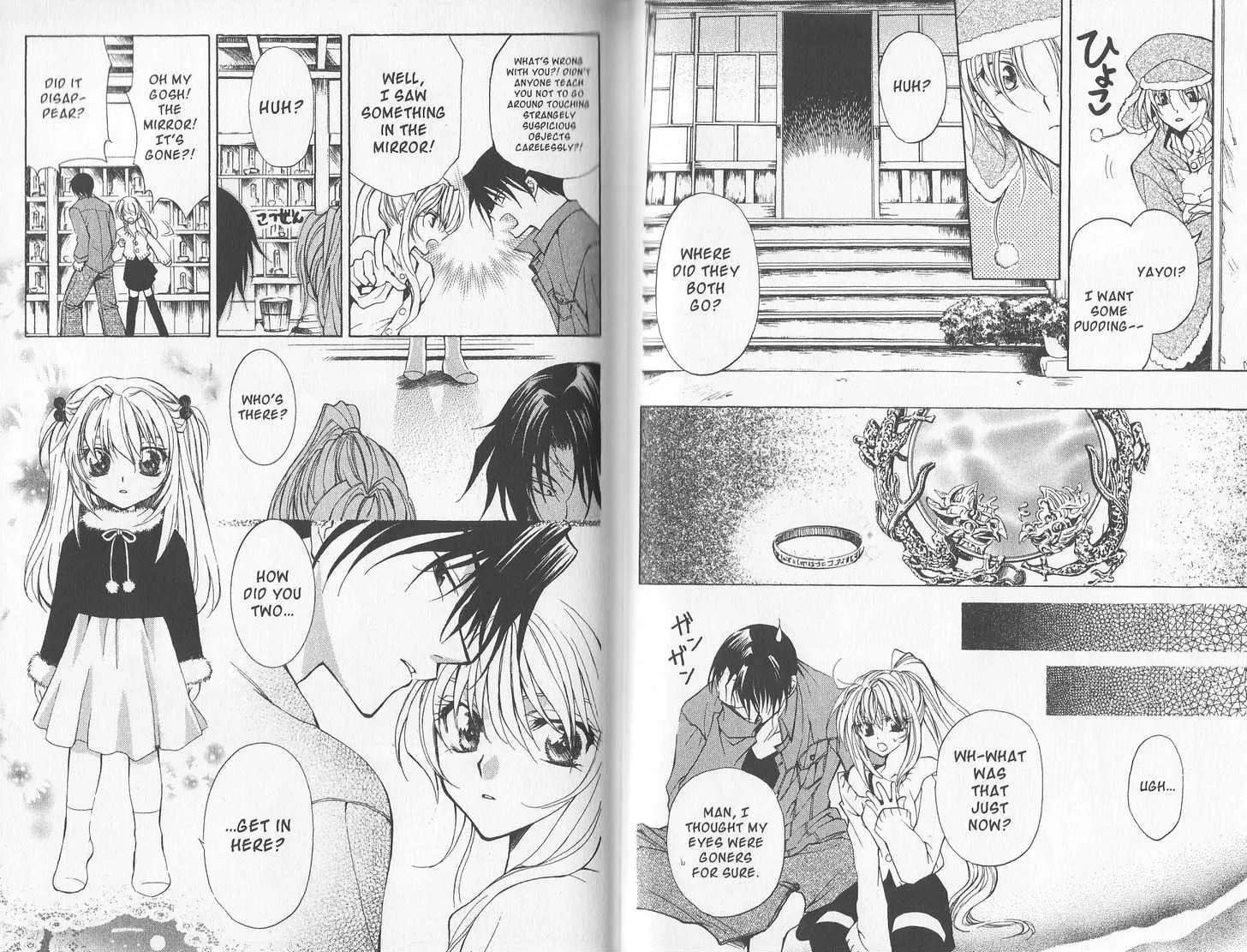 Mugen Spiral Chapter 10.2 - page 7