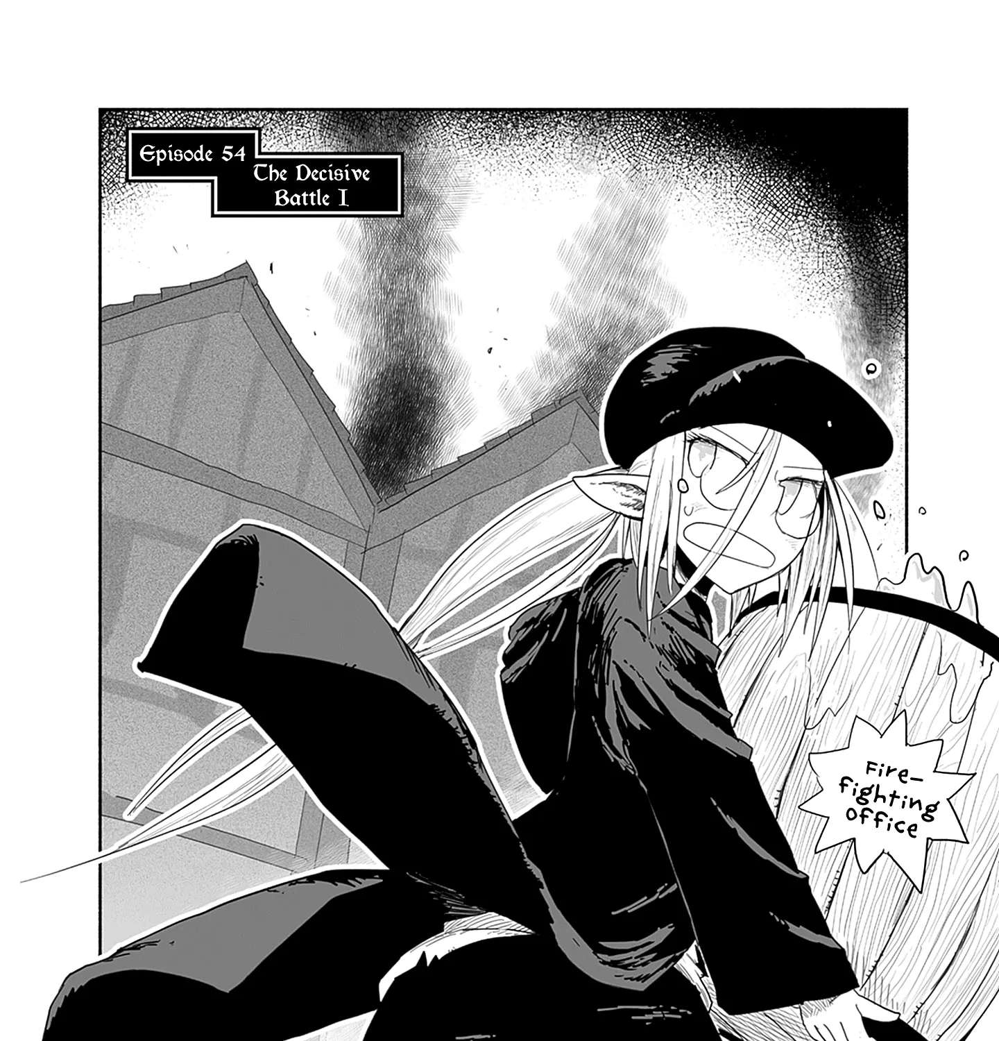 Ryuu to Yuusha to Haitatsunin Chapter 54 - page 8