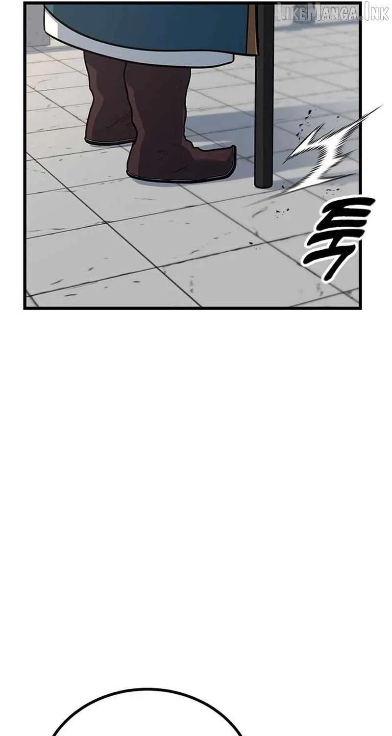 The Novice's Frontline Chapter 16 - page 24