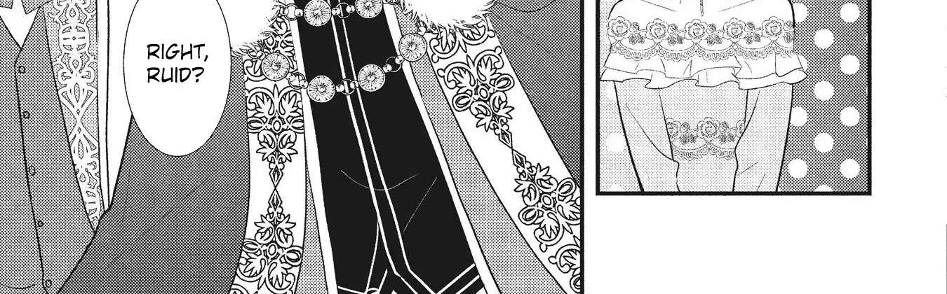 Reincarnated as the Villainess, but I'm More Loved Than the Heroine Chapter 3 - page 34