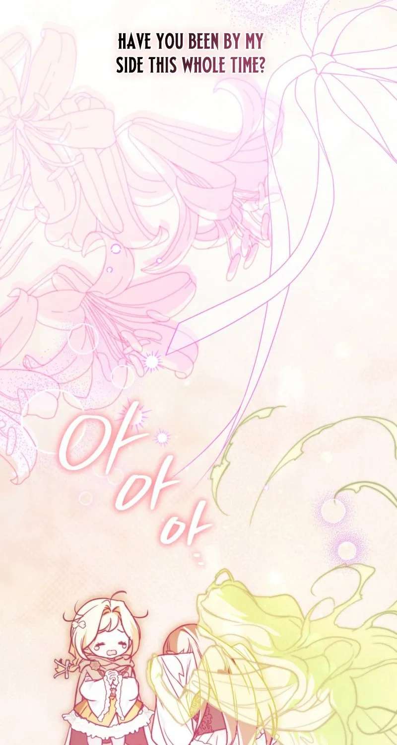 A Secretly Capable Child Is Seeking For Her Dad Chapter 48 - page 130