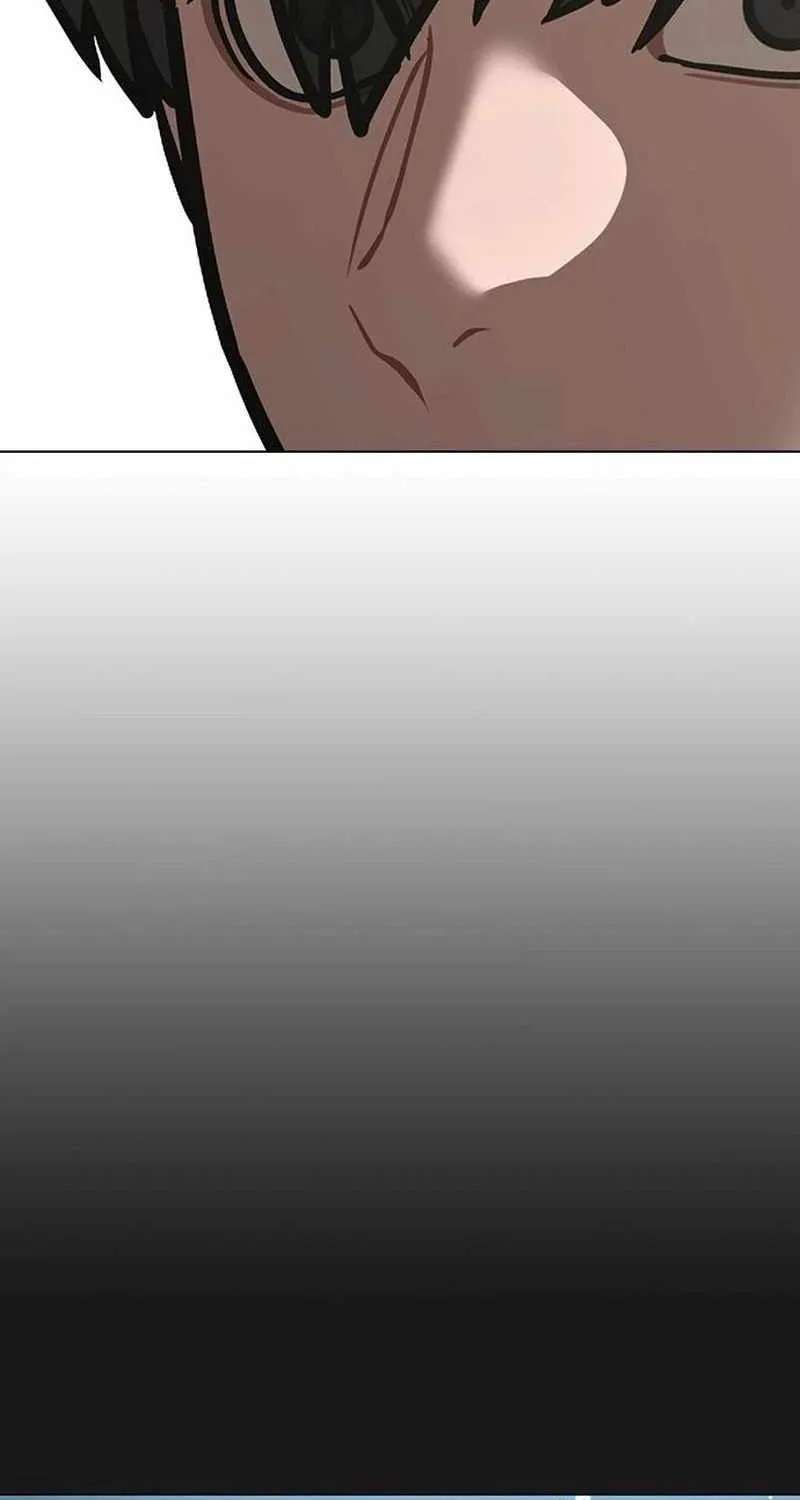 Reality Quest Chapter 223 - page 43